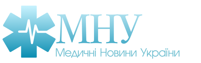 МНУ - Медичні новини України