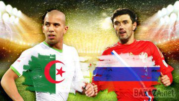 Алжир – Росія – 1:1
