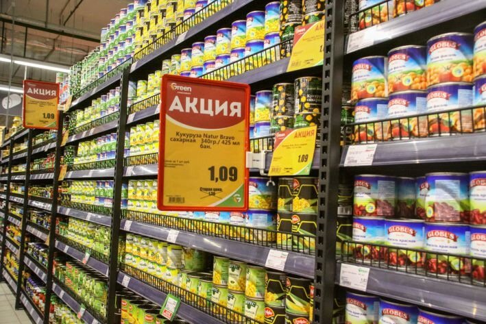 Скромний морський продукт переверне ваш підхід до здоров'я: 10 причин заглянути до відділу з ламінарією Продукты