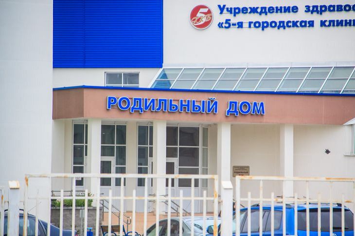 Лікар: у Білорусі збільшується кількість партнерських пологів