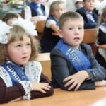Вперше до першого класу. Як правильно налаштувати дитину?