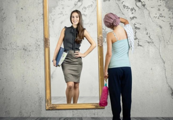 Підвищена самооцінка