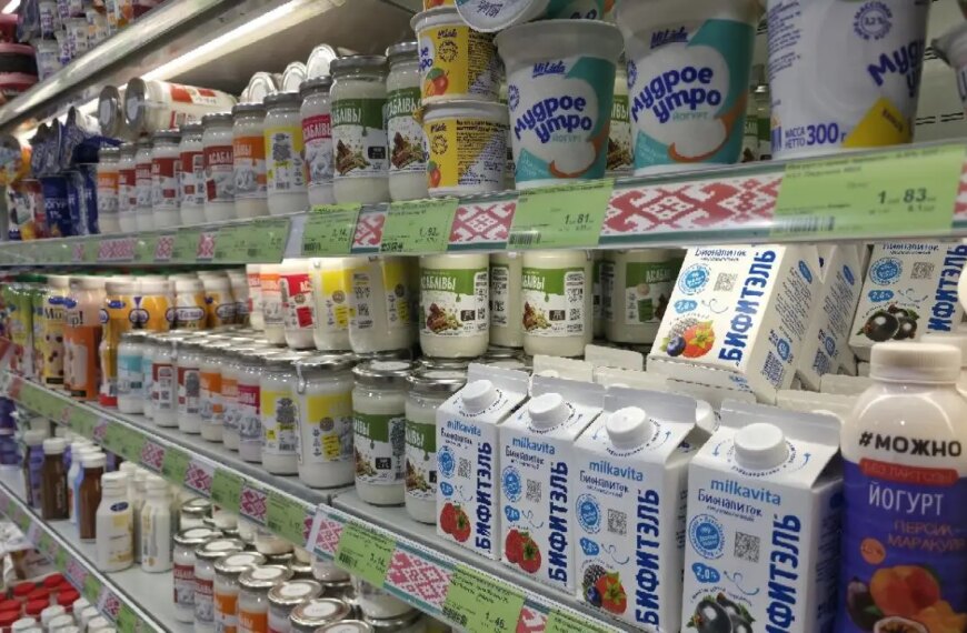 Секрети краси: чому не варто змішувати кисломолочні продукти зі своєю шкірою – практичні поради&hellip;