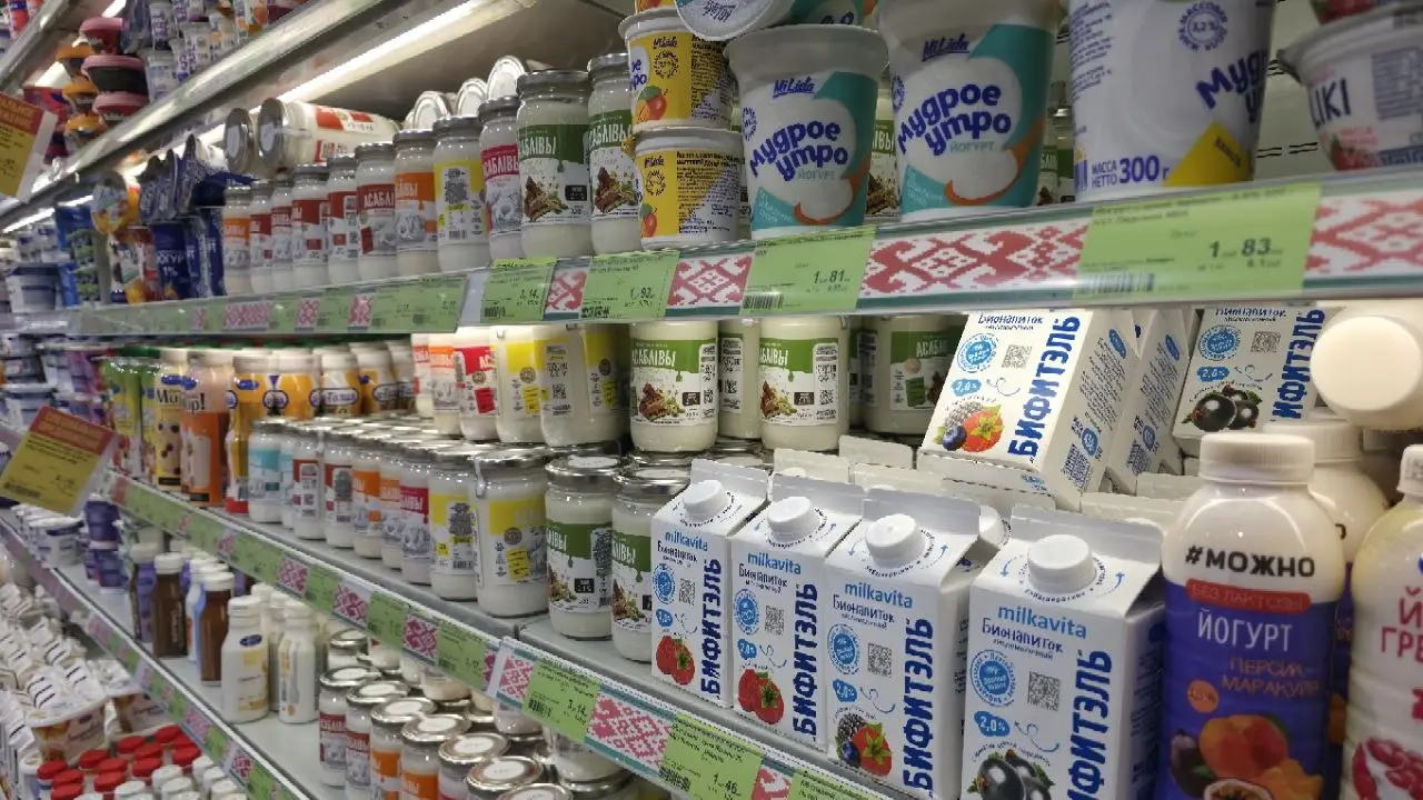 молочні продукти