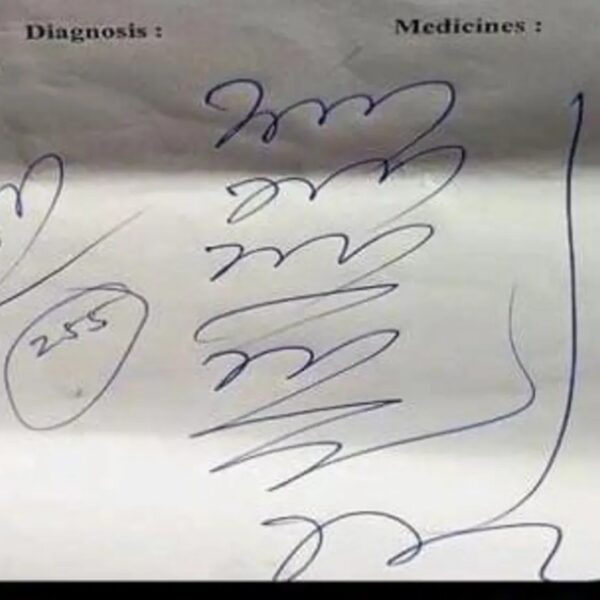 Суд Індії: Вимагайте чітких рецептів – ваше життя залежить від цього