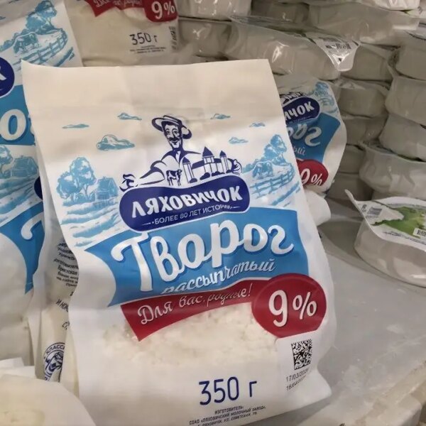 Нічний жироспалювач: чому кисломолочний сир перед сном дарує стрункість, а&hellip;