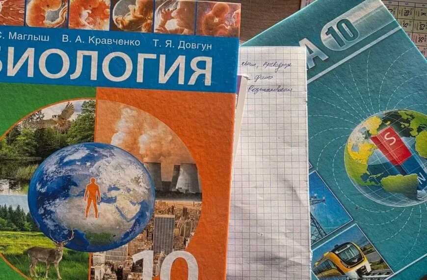 Як правильно організувати відпочинок дитини після школи: поради матусям, як допомогти школярику відновити сили