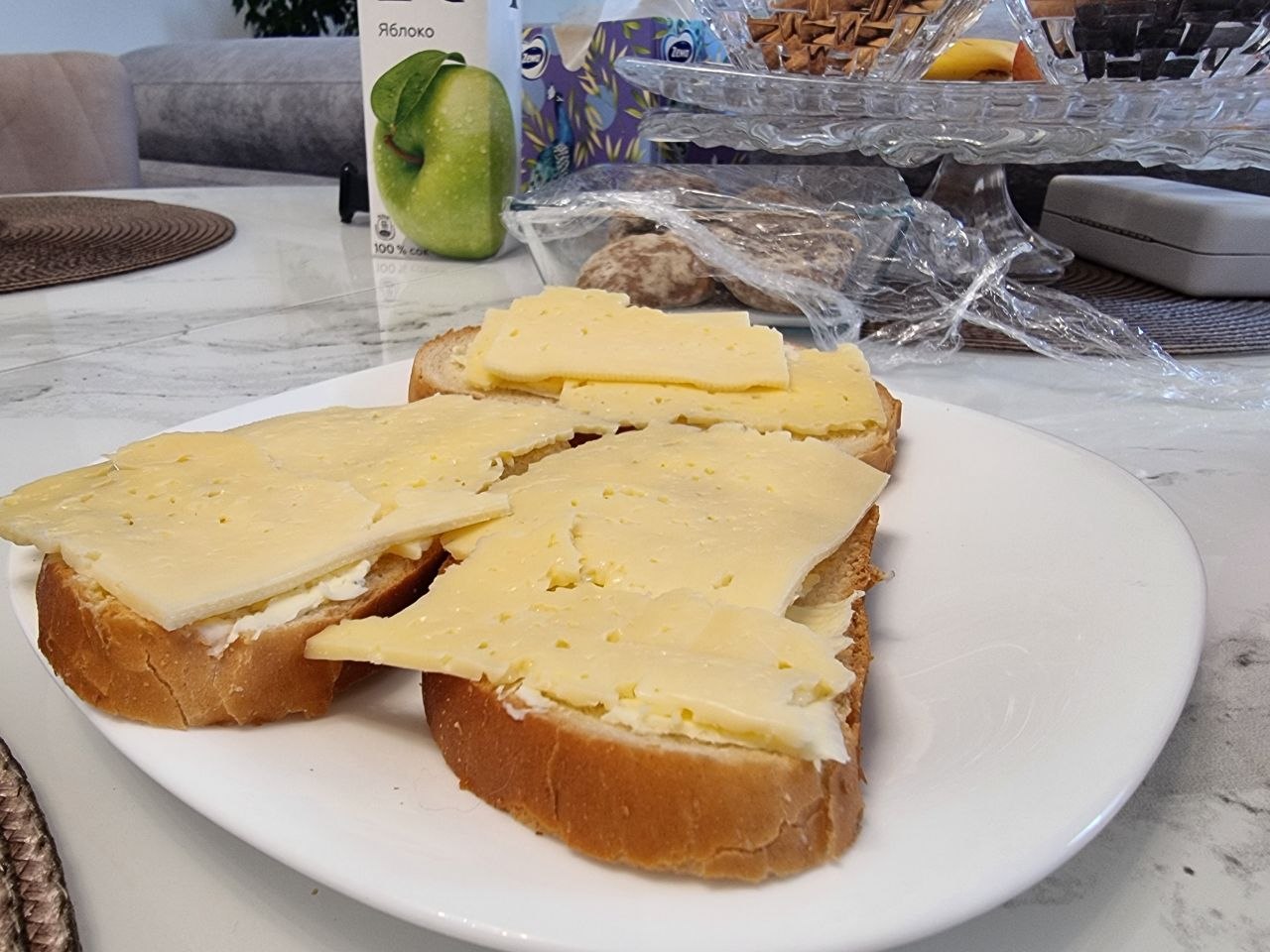 бутерброди