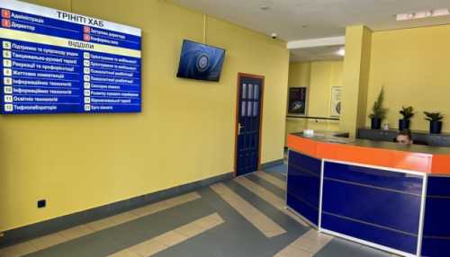 У Києві презентували освітній та реабілітаційний заклад для незрячих та слабозорих.