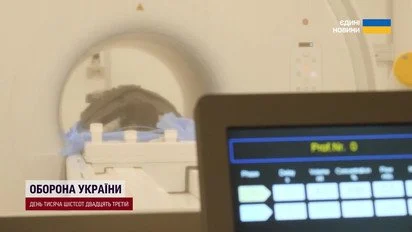 Видалення матки та нирок: клініка "Гіппократ" у центрі скандалу 14 Видалення матки та нирок: клініка "Гіппократ" у центрі скандалу 14