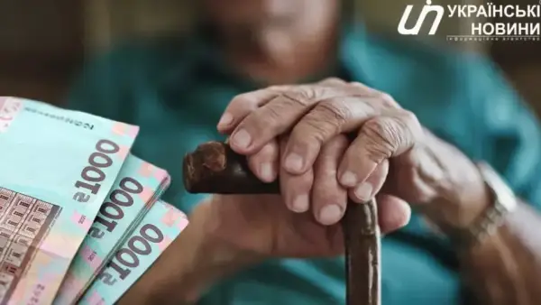 Вересневий перерахунок пенсій: хто з 2,8 мільйона працюючих пенсіонерів отримає більше 4