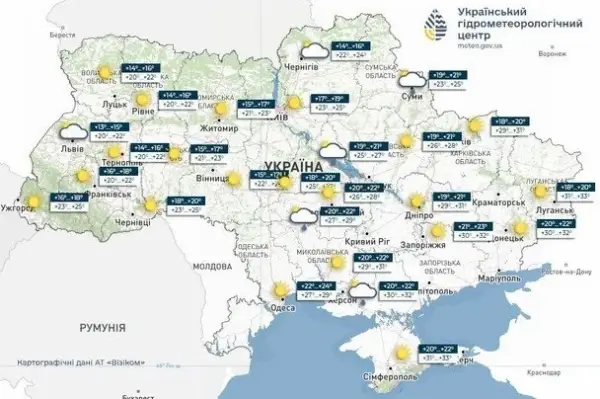 У восьми областях України 23 серпня повітря прогріється до +37° 4 У восьми областях України 23 серпня повітря прогріється до +37° 4