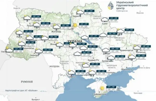 Синоптики попереджають: Україну охопить нова хвиля похолодання – названо дати та зони ризику 5