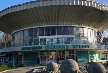 Статус "дитина війни" для українських дітей: пільги та виплати 9