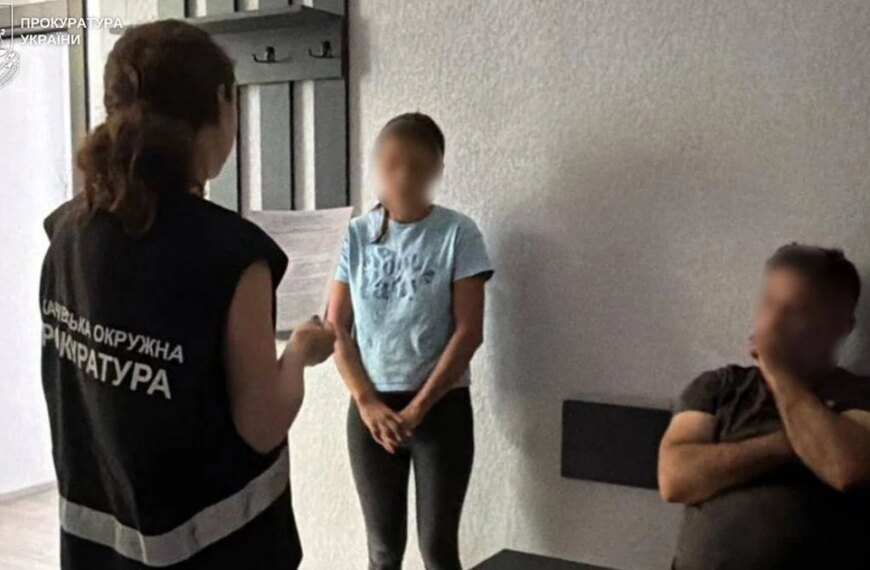 МНУ 51 Багатодітну матір на Закарпатті підозрюють у сексуальній експлуатації 13-річної доньки