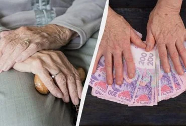 Пенсіонери з великим стажем: хто отримає доплату понад 5000 гривень 6