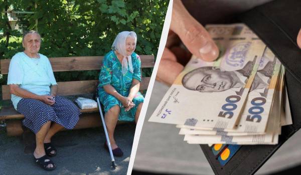 Пенсіонери з великим стажем: хто отримає доплату понад 5000 гривень 3