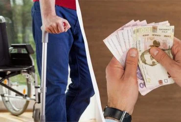 Понад 5000 гривень доплатять до пенсії за великий стаж: кому призначено надбавку 7 Понад 5000 гривень доплатять до пенсії за великий стаж: кому призначено надбавку 7