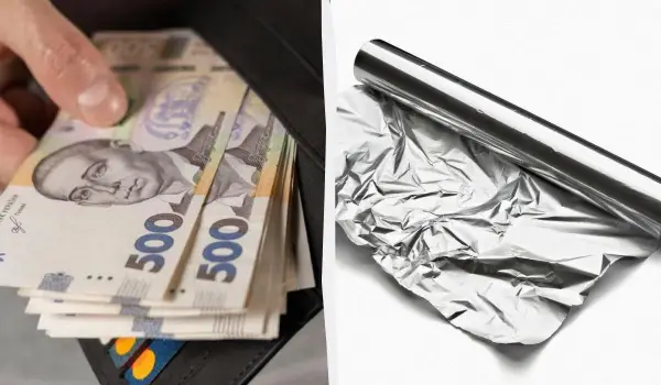 МНУ 66 Як фольга захищає гроші від “енергетичного забруднення”: міфи та реалії