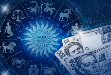 Скорпіонам – стосунки, Стрільцям – труднощі: гороскоп на 29 серпня 7 Скорпіонам – стосунки, Стрільцям – труднощі: гороскоп на 29 серпня 7