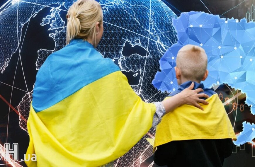 МНУ 51 Українців стало менше: з’явились дані про чисельність населення та еміграцію