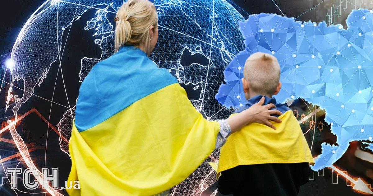 Населення України