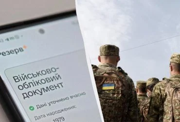 Українці можуть вийти на пенсію раніше 60 років: хто може скористатися зниженням пенсійного віку 9
