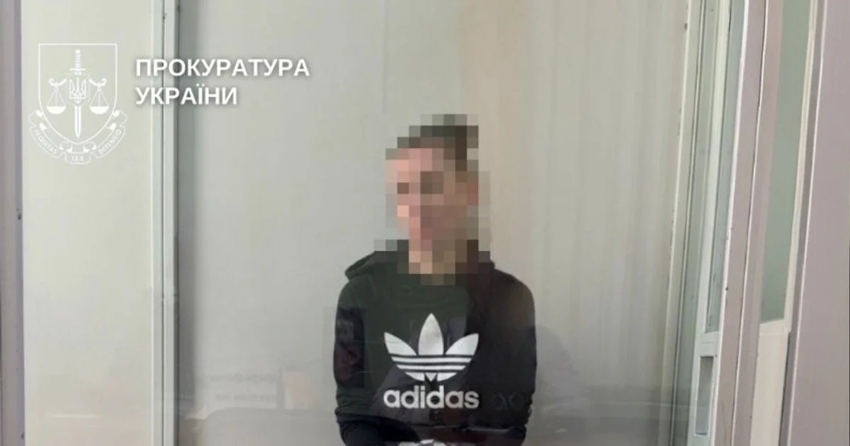 Горе-мати з Рівненщини