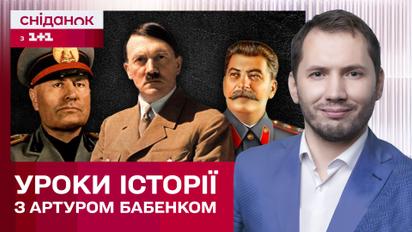 Виховання дітей під час війни: коли лайка може бути корисною 16 Виховання дітей під час війни: коли лайка може бути корисною 16