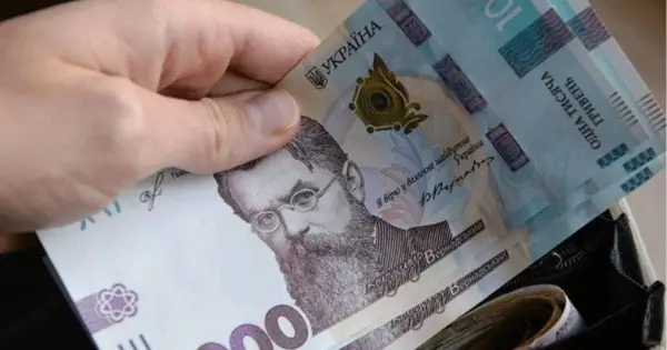 Українці отримають до 3 100 грн у серпні: кому належать виплати 15 Українці отримають до 3 100 грн у серпні: кому належать виплати 15