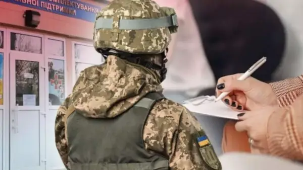 Генштаб переглядає мобілізаційний вік: розглядають призов до 55 років 4