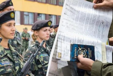 Мільйон гривень для захисників: хто з військових отримає виплати 5 Мільйон гривень для захисників: хто з військових отримає виплати 5