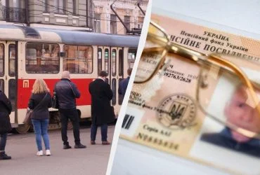 Статус "Дитина війни": які пільги та виплати отримають українські діти 8