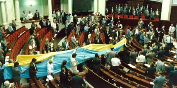 35 років Незалежності: формула української самобутності та права будувати майбутнє 16
