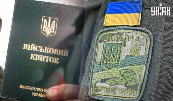 Водія автобуса, який образив військових, мобілізували до ЗСУ 1