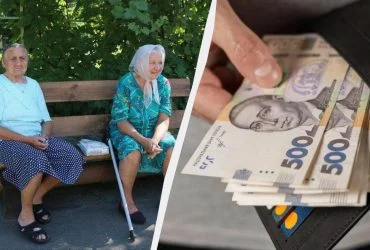 Пільговий проїзд для пенсіонерів у серпні: який документ потрібен 6 Пільговий проїзд для пенсіонерів у серпні: який документ потрібен 6