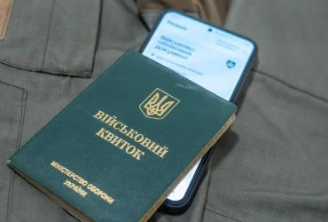 Студенти, які не отримають відстрочку від мобілізації в серпні: кого призвуть до війська 7 Студенти, які не отримають відстрочку від мобілізації в серпні: кого призвуть до війська 7