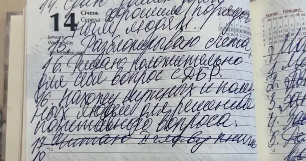 ДБР викрило схему привласнення майже 2000 держдотацій для тварин на Одещині