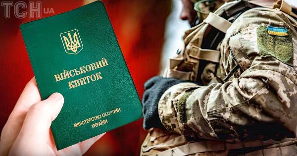 Мобілізація після розстрілу й катувань: пояснення від ТЦК