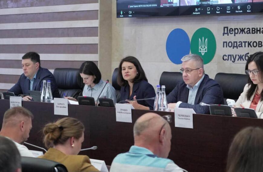 МНУ 17 ДПС розробила нову форму повідомлення для бізнесу про майно, пошкоджене війною
