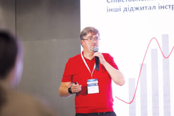 Фото до статті