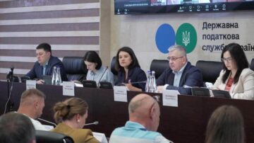 ДПС розробила нову форму повідомлення для бізнесу про майно, пошкоджене війною 4 ДПС розробила нову форму повідомлення для бізнесу про майно, пошкоджене війною 2