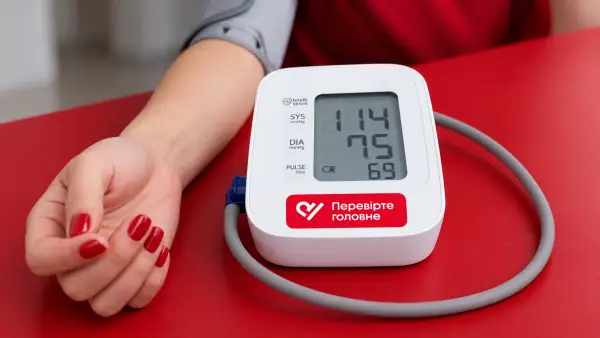 Серцево-судинні захворювання: чому молодь до 40 довіряє своє здоров'я кардіологам 7