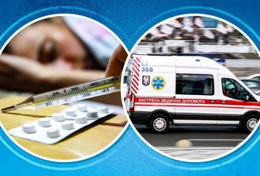 Прихована причина гіпертонії: що ховається від уваги лікарів та пацієнтів 10 Прихована причина гіпертонії: що ховається від уваги лікарів та пацієнтів 10