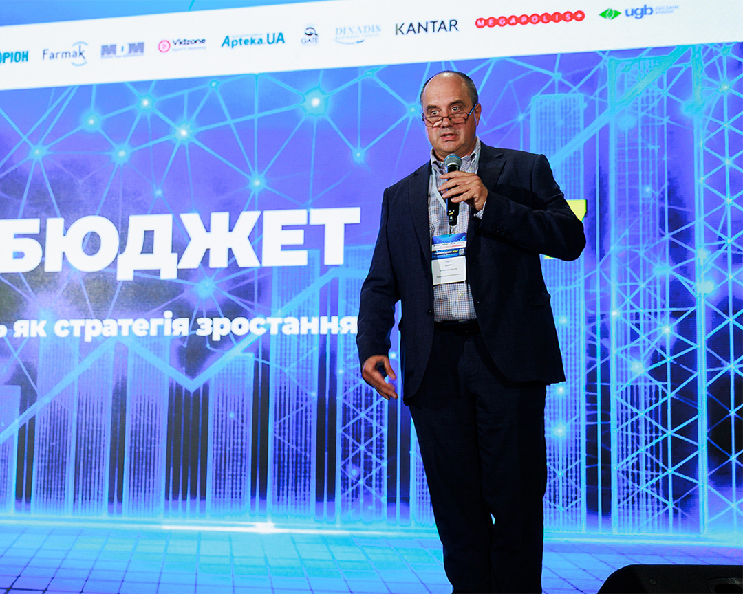 Фото до статті