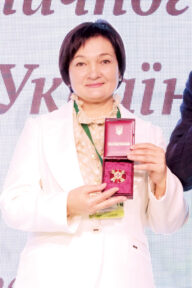 Фармацевти України та світу об'єднуються для захисту професії на VII Всеукраїнському форумі 13