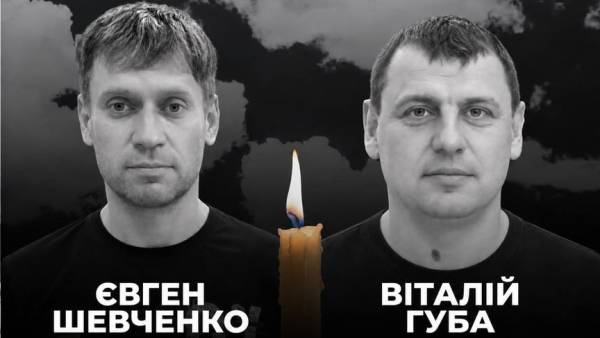Внаслідок російського удару загинули двоє енергетиків ДТЕК, ще четверо зазнали&hellip;