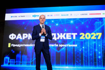 Фармринок 2027: помірне зростання, зміни споживацької поведінки та кадровий дефіцит 13