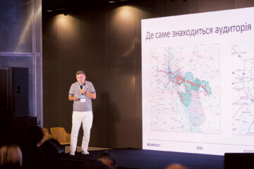 Фото до статті