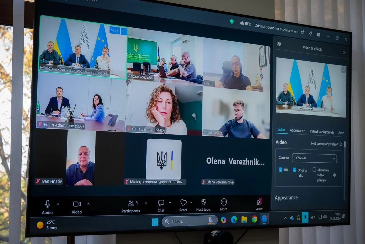 МОЗ і фармкомпанії шукають шляхи для кращого розподілу ліків 4